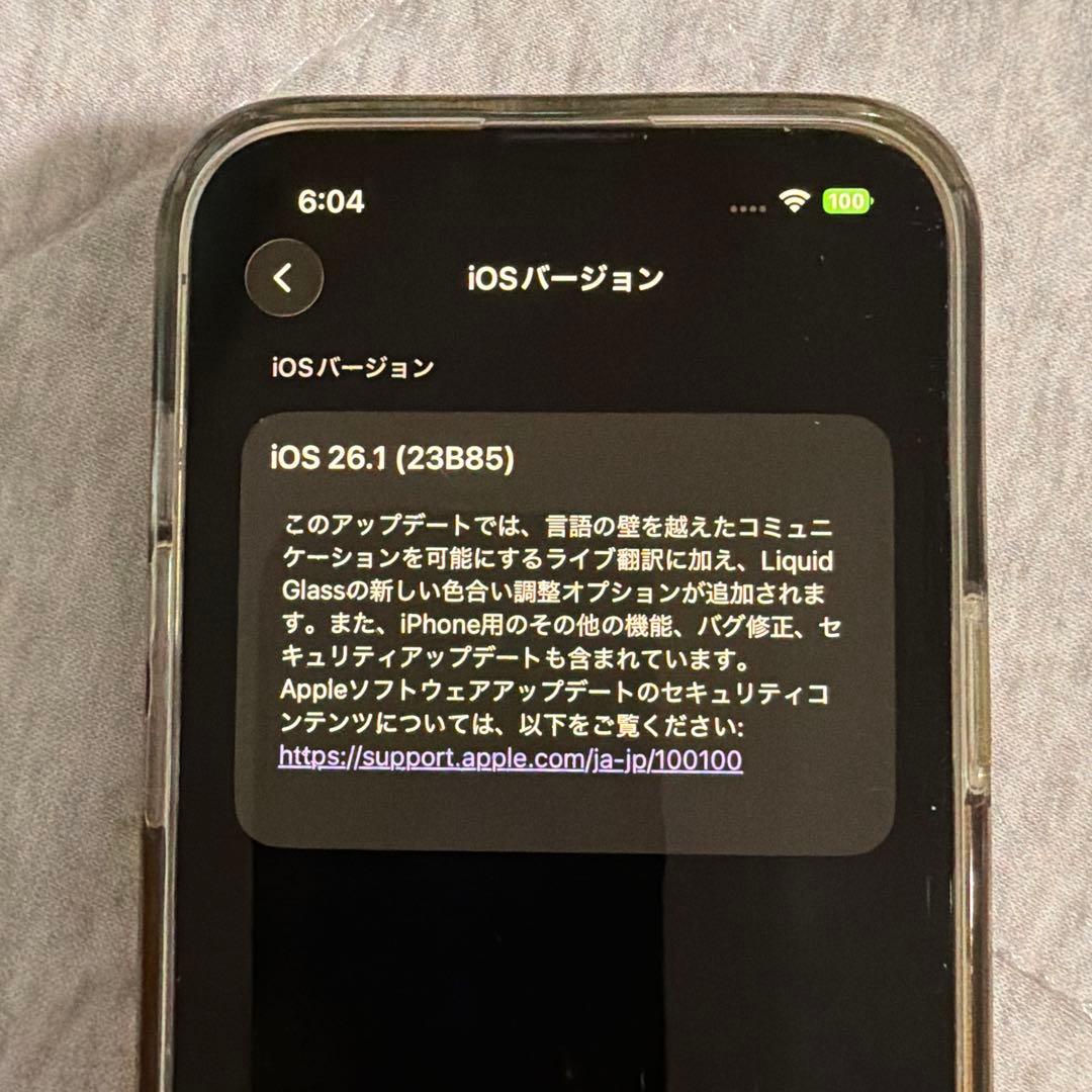 Apple iPhone 13 pro 128GB ゴールド