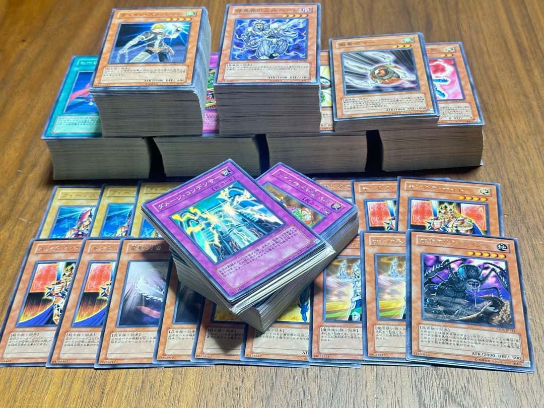 EE04 エキスパートエディション04 ee04まとめ売り