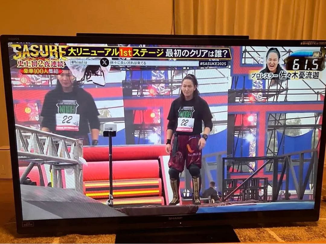 ふうちゃん様　SHARP 亀山モデル 60インチ