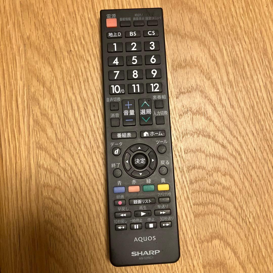 ふうちゃん様　SHARP 亀山モデル 60インチ