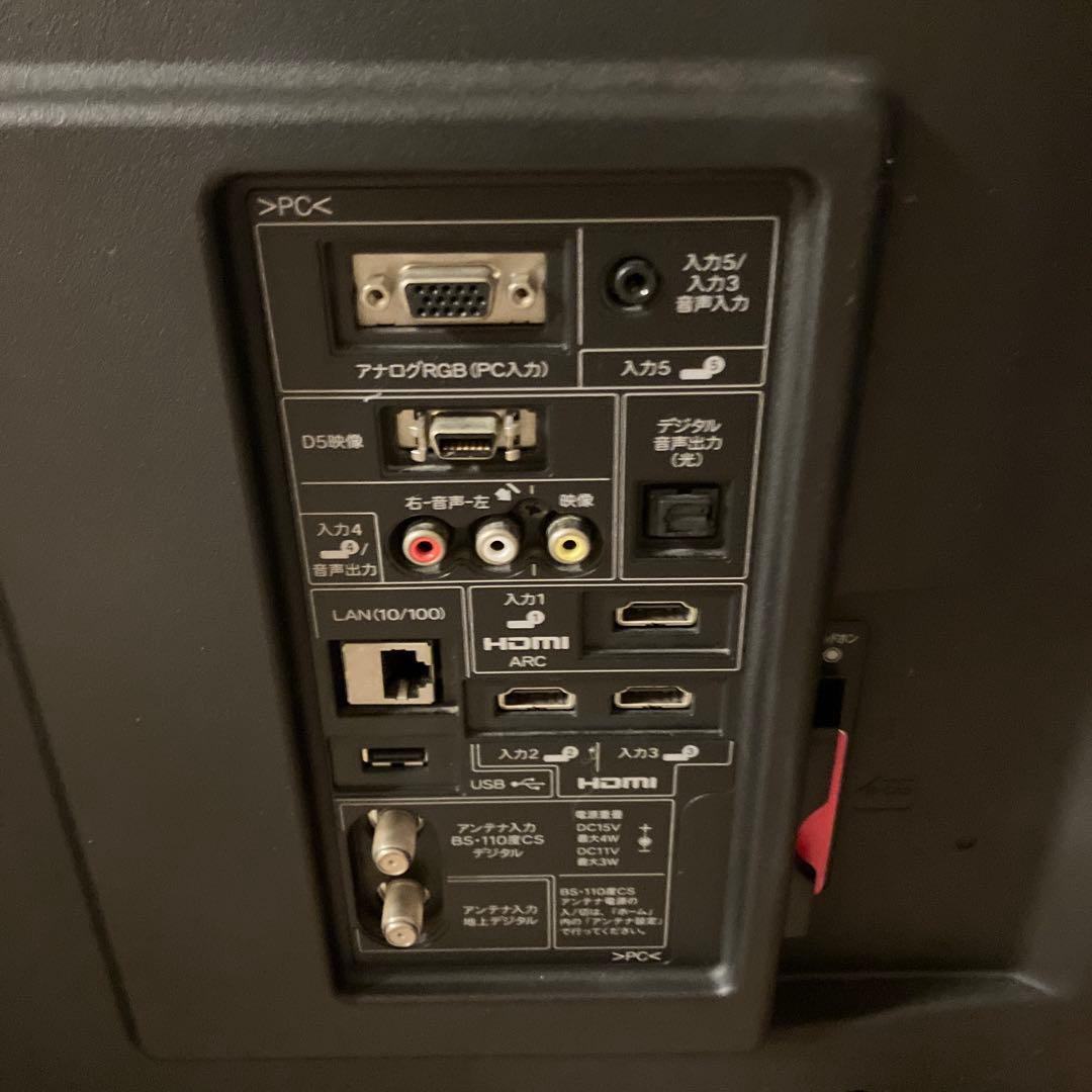 ふうちゃん様　SHARP 亀山モデル 60インチ