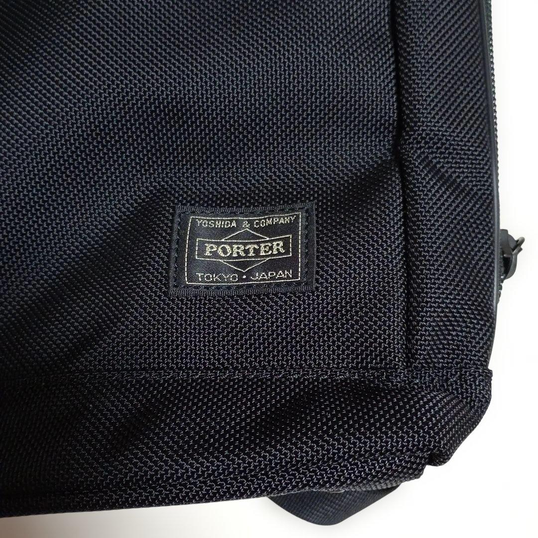 た*み様 PORTER STAGEDAYPACK 　 ポーター ステージデイパッ