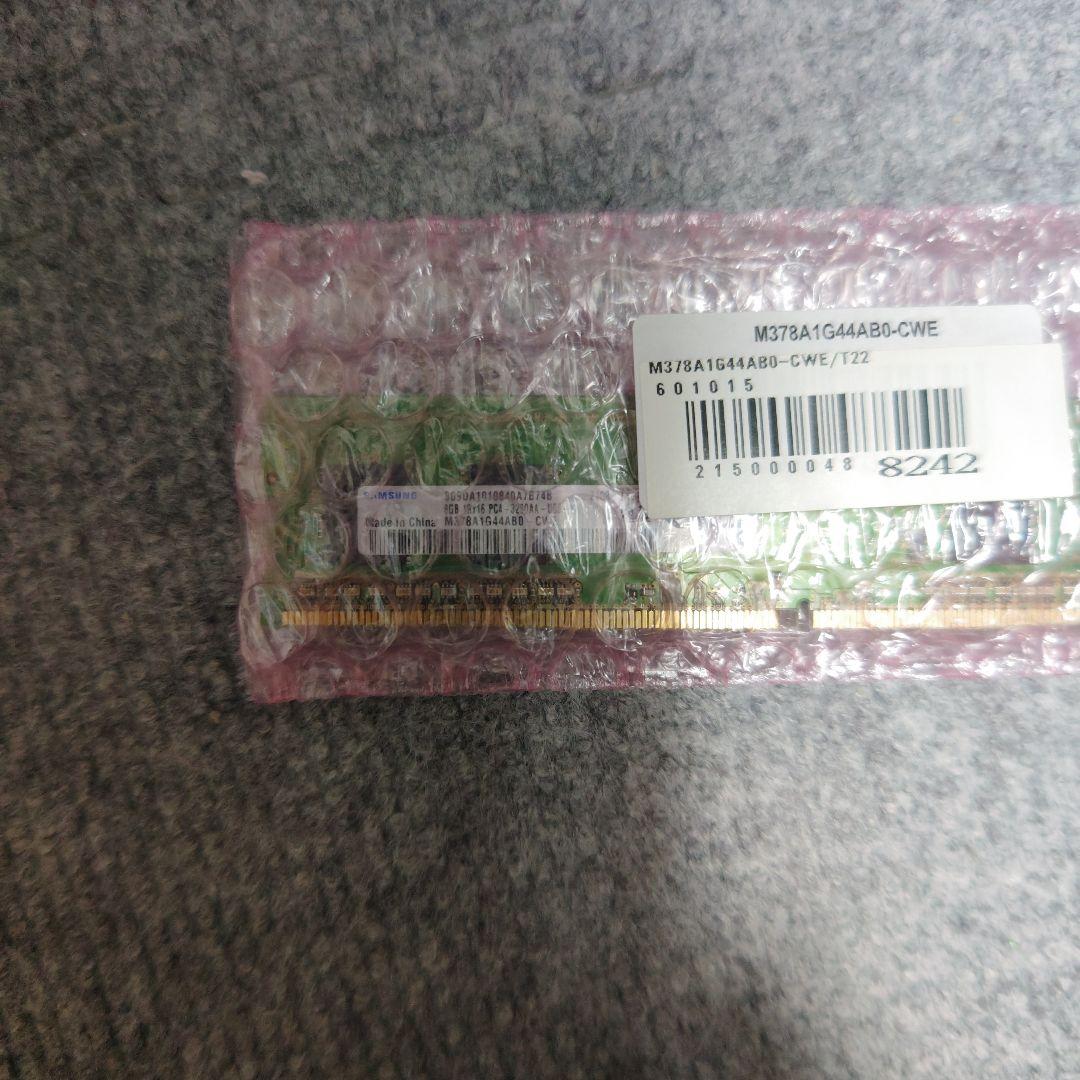 h*7様 DDR4 メモリ8GB 2枚 SAMSUNG サムスン PC3200