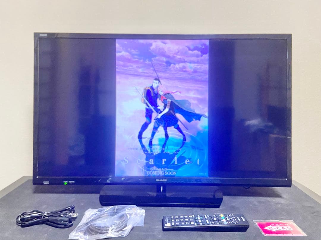 【今だけ特価】シャープ AQUOS LC-32H40 32V型（2017年製）