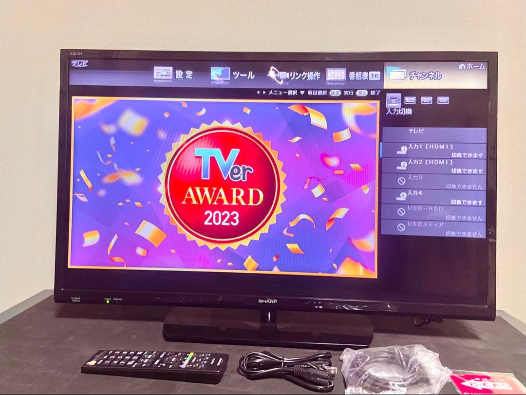【今だけ特価】シャープ AQUOS LC-32H40 32V型（2017年製）