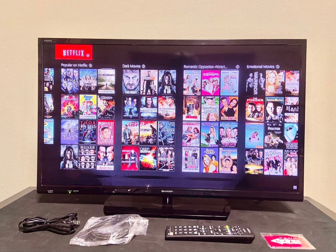 【今だけ特価】シャープ AQUOS LC-32H40 32V型（2017年製）