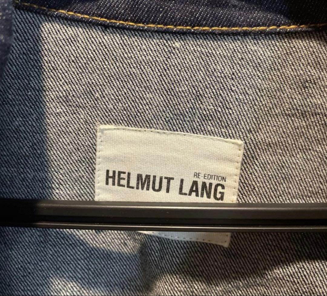 ヘルムートラング デニムジャケット HELMUT LANG 深水光太