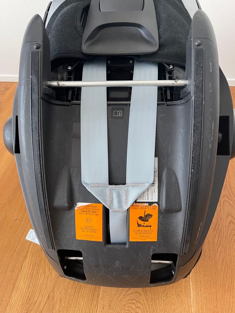 ナ*ミ様 Cybex クラウドZ2 3点セット