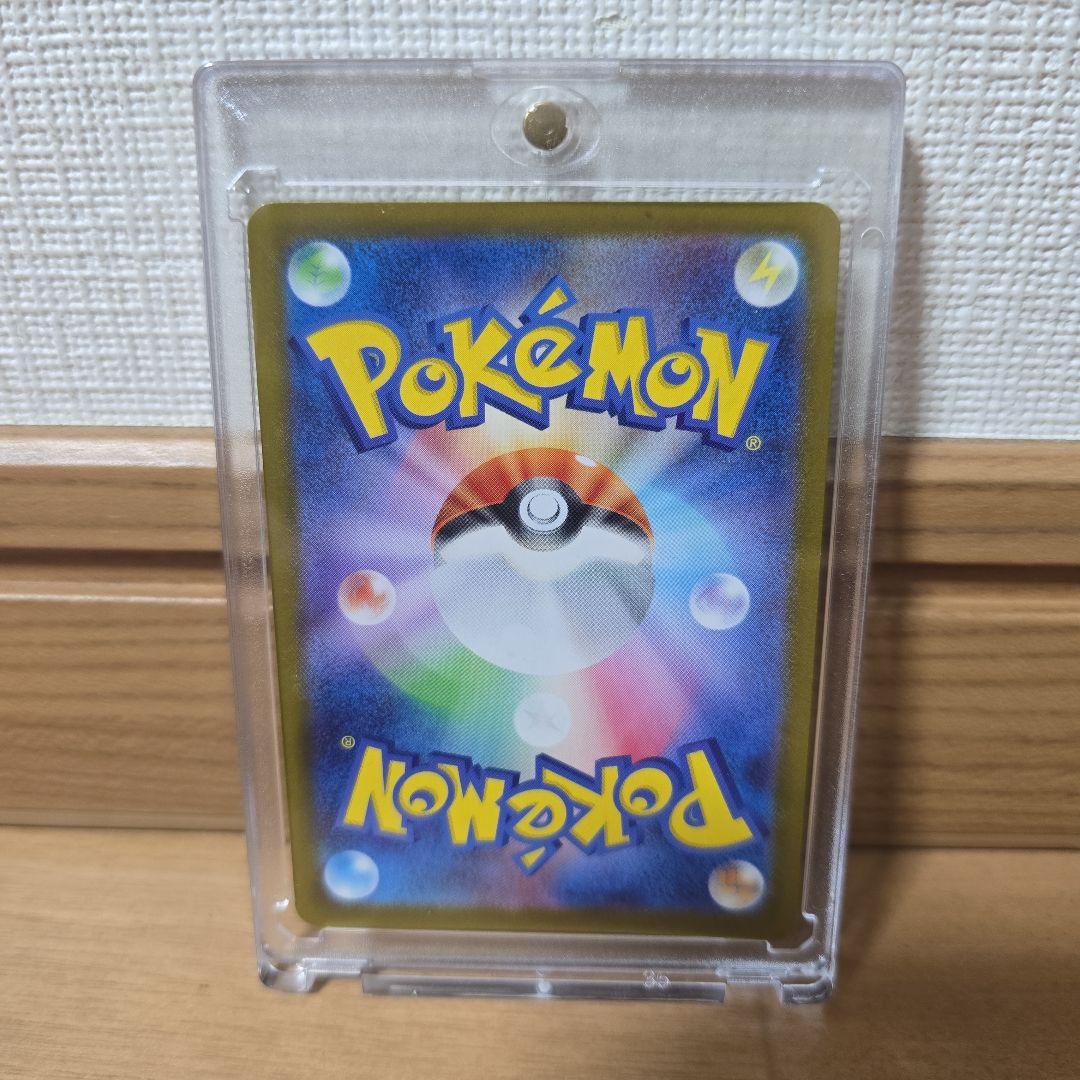 【マグネットローダー付き】ボスの指令SR カラスバSR スタートデッキ　95