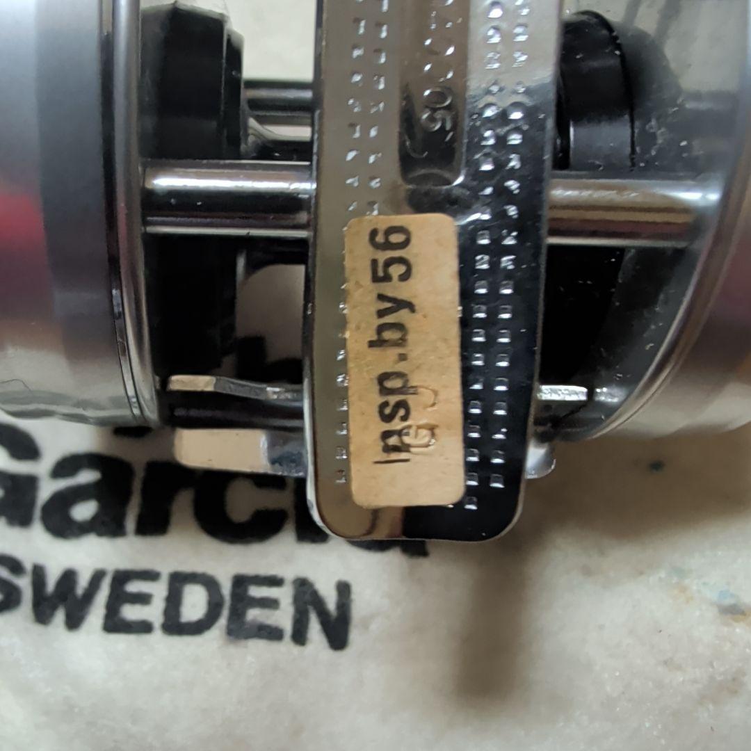 ABU/SWEDEN/Ambassadeur2500C/IAＲ