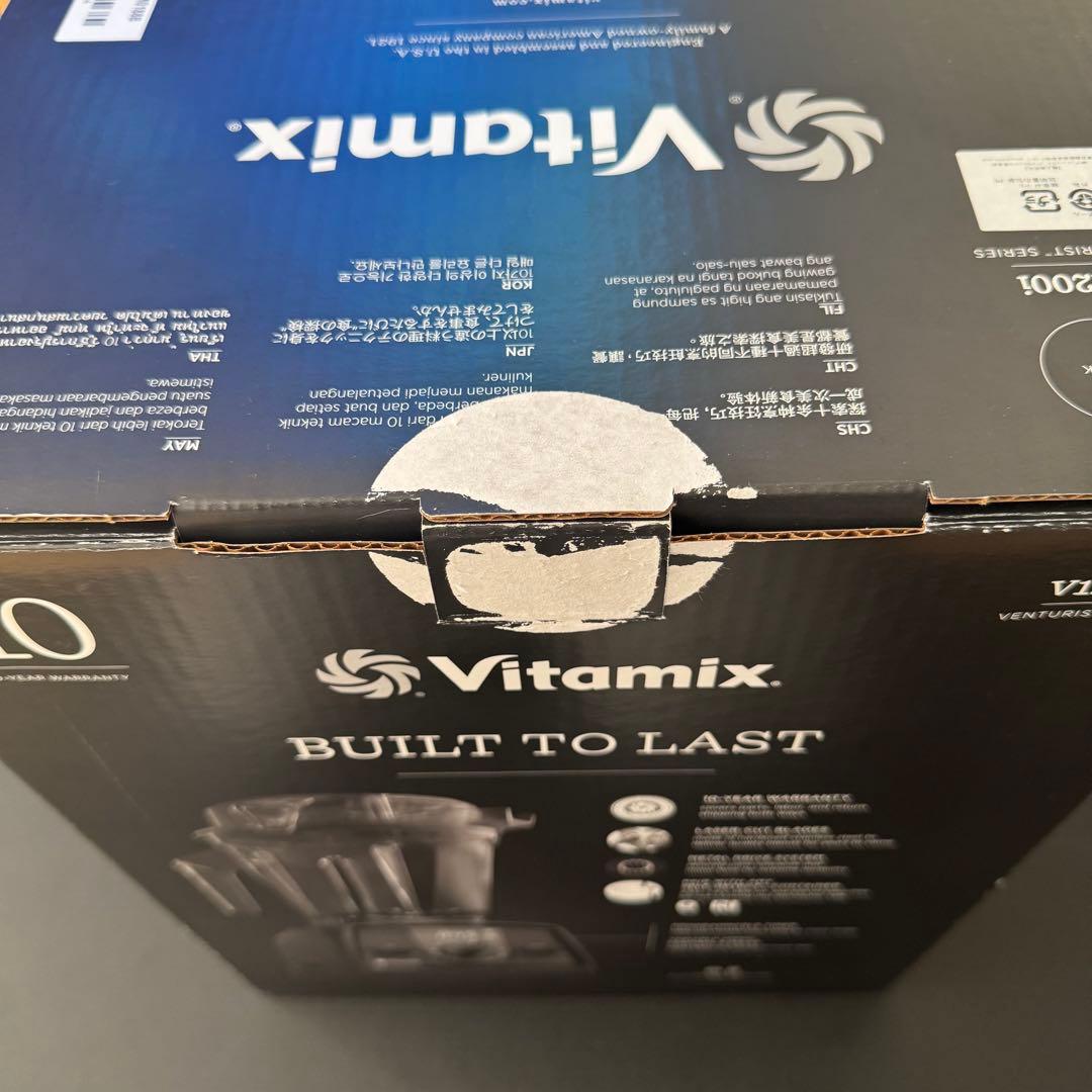 【未使用品】Vitamix V1200i ブラック 正規品