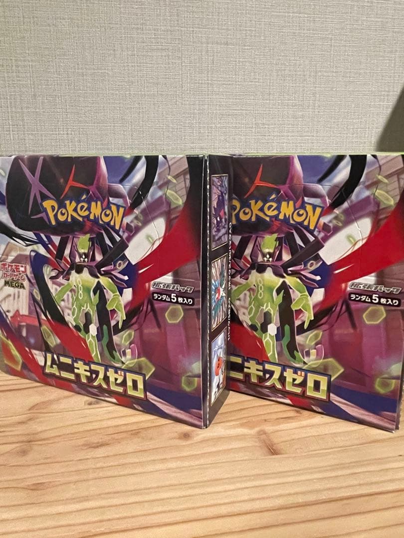 2個ポケモンカードゲーム ムニキスゼロ MEGA シュリンク無し ペリペリ付き箱