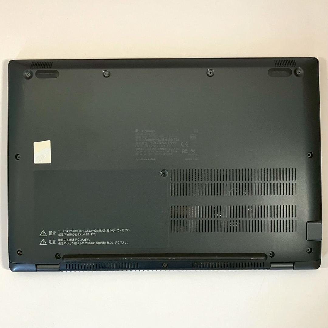 ★2022年製★ Office2024 メモリ16GB dynabook 452
