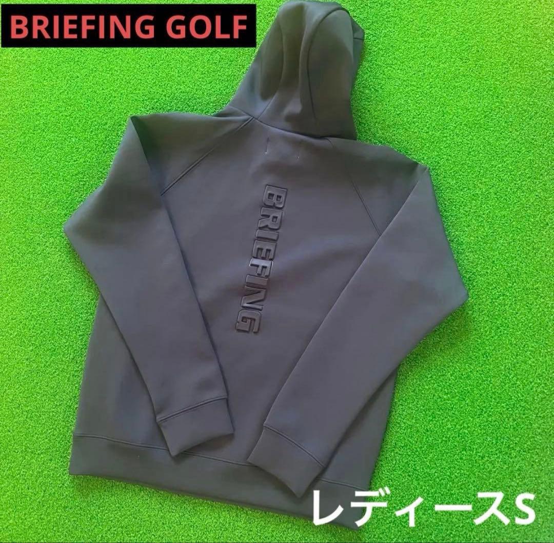 人気商品！BRIEFING ブリーフィング 3Dロゴパーカー ネイビー