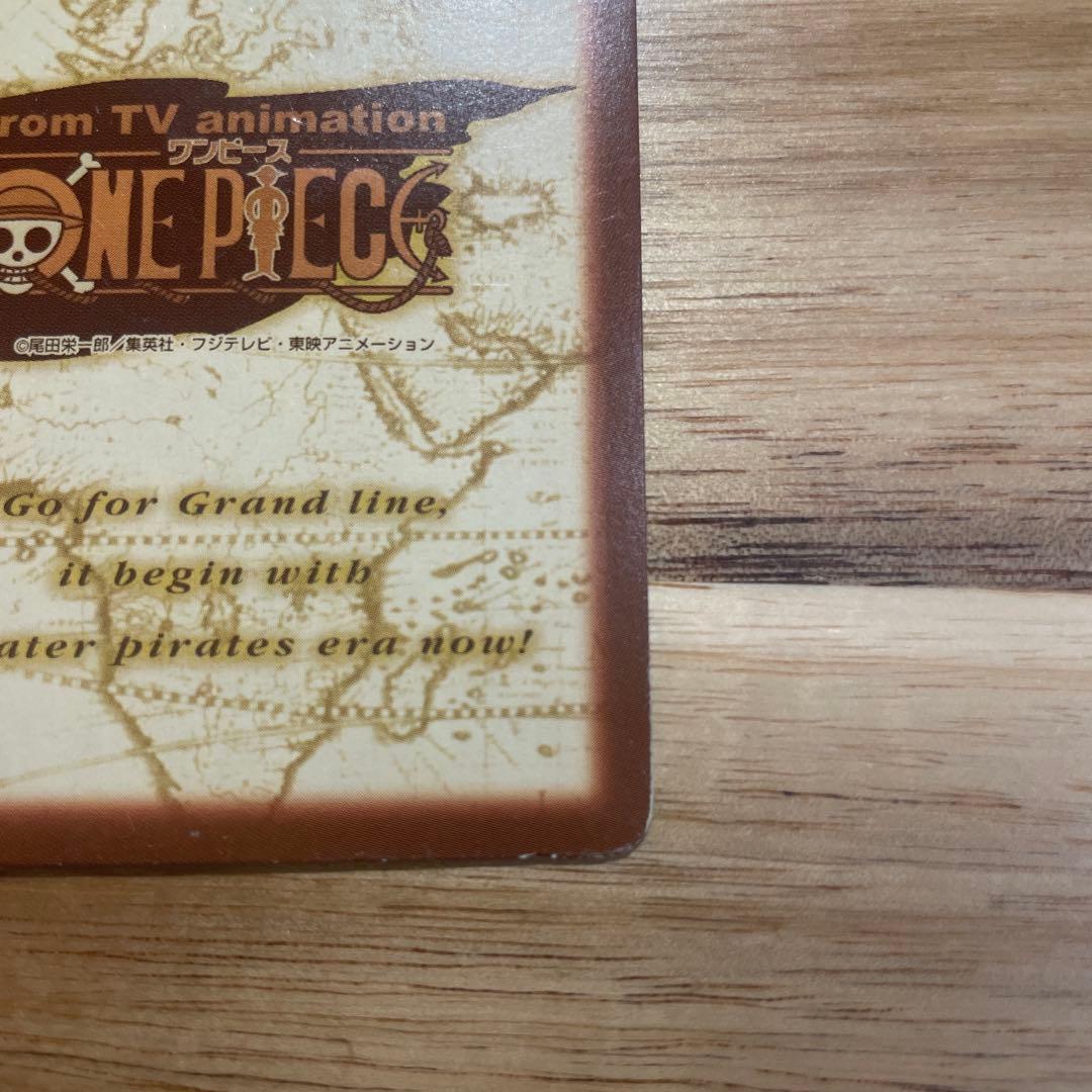 ワンピースカードダス　ハイパーバトル　非売品　　S-W1 ルフィ海賊団