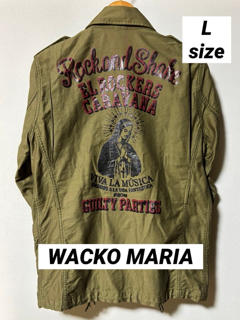 WACKO MARIA M-65 ジャケット GUILTY PARTIES