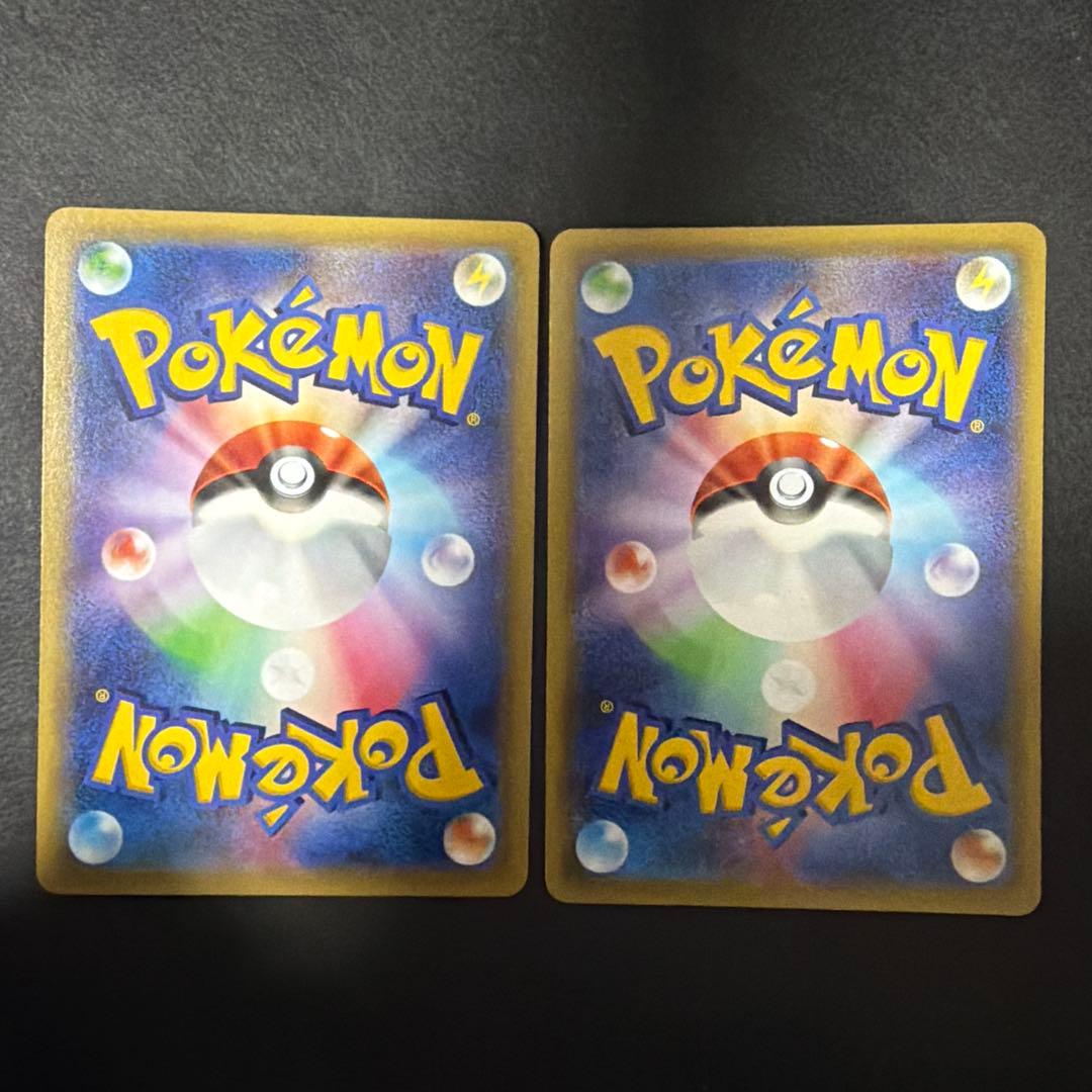 ポケモンカード ゲンガーex mゲンガーex セット