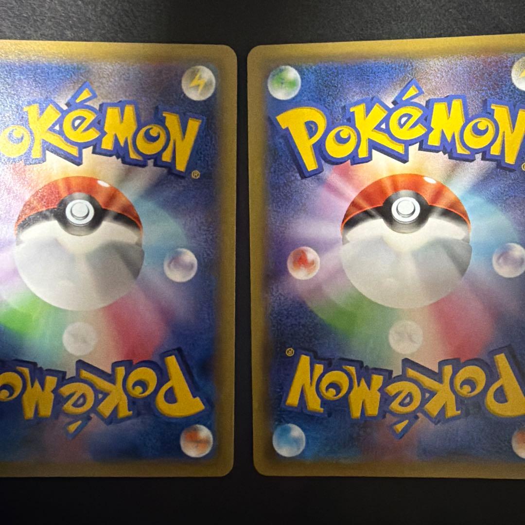 ポケモンカード ゲンガーex mゲンガーex セット