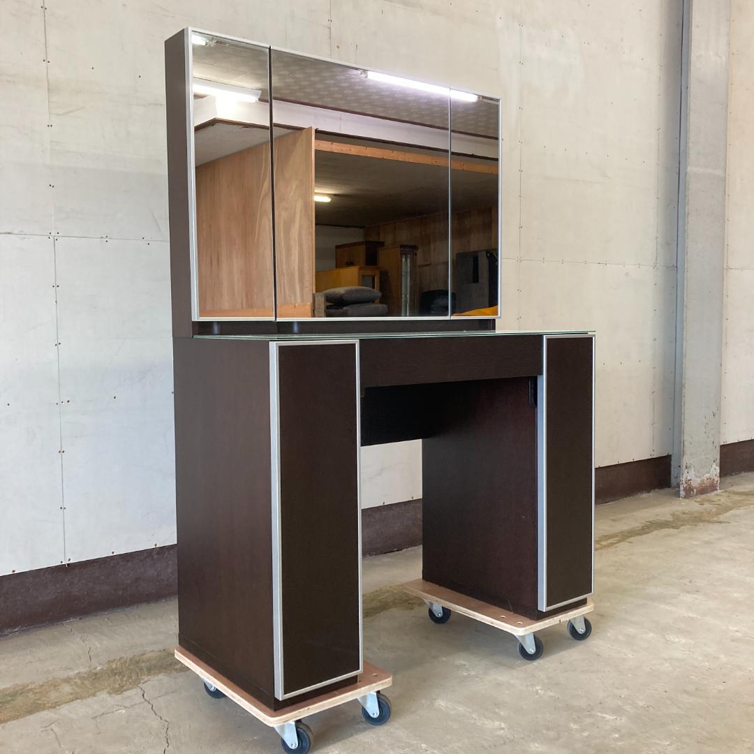IDC大塚家具　三面鏡　ドレッサー　鏡台　松永家具
