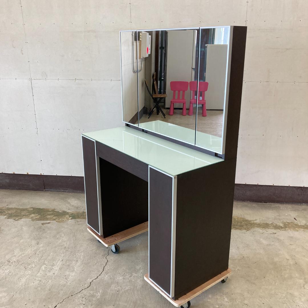 IDC大塚家具　三面鏡　ドレッサー　鏡台　松永家具