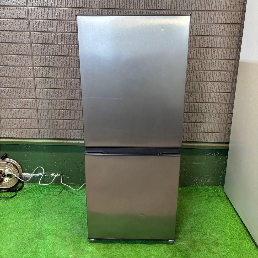 23年製 135L 冷蔵庫 一人暮らし おしゃれ AQUA【地域限定配送無料】