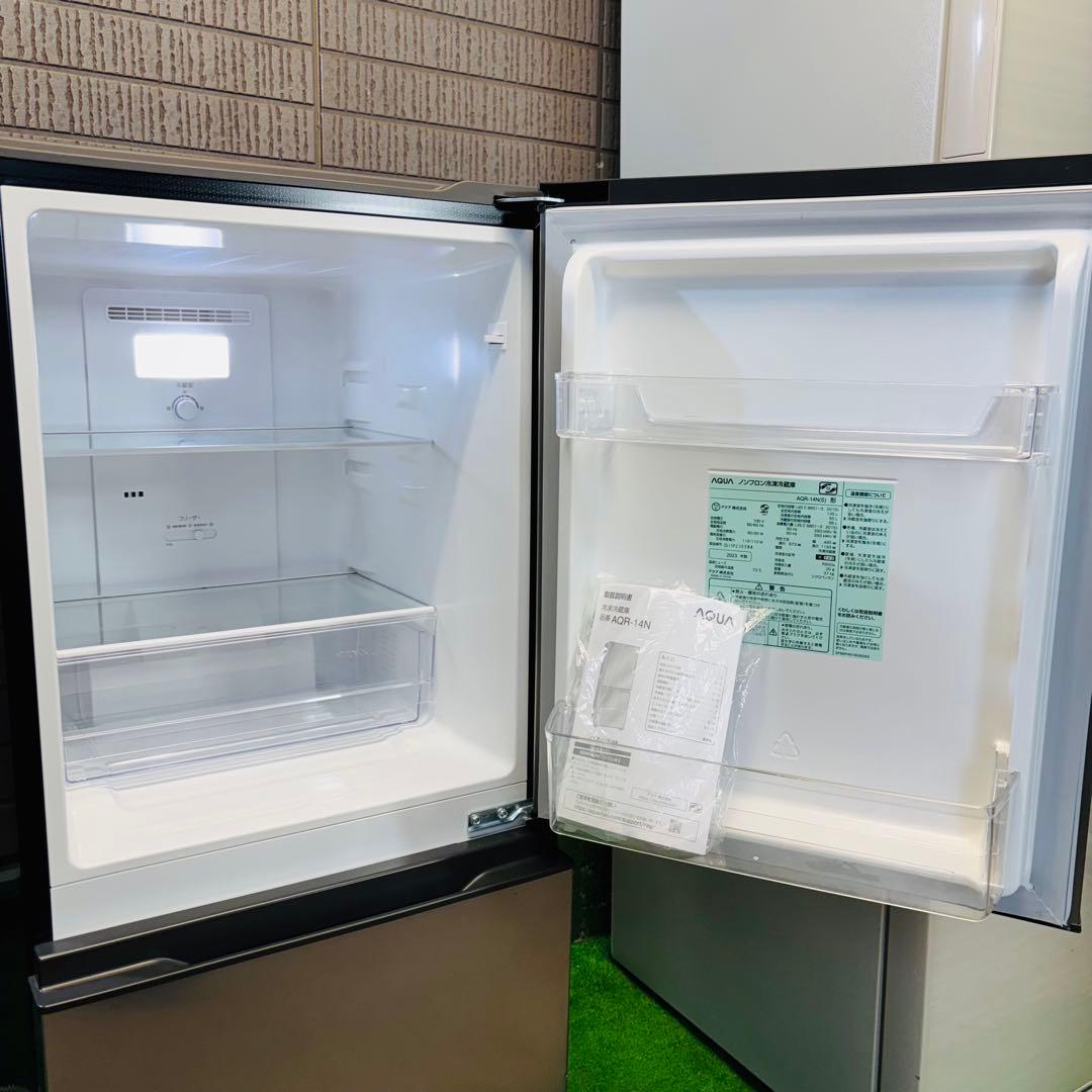 23年製 135L 冷蔵庫 一人暮らし おしゃれ AQUA【地域限定配送無料】