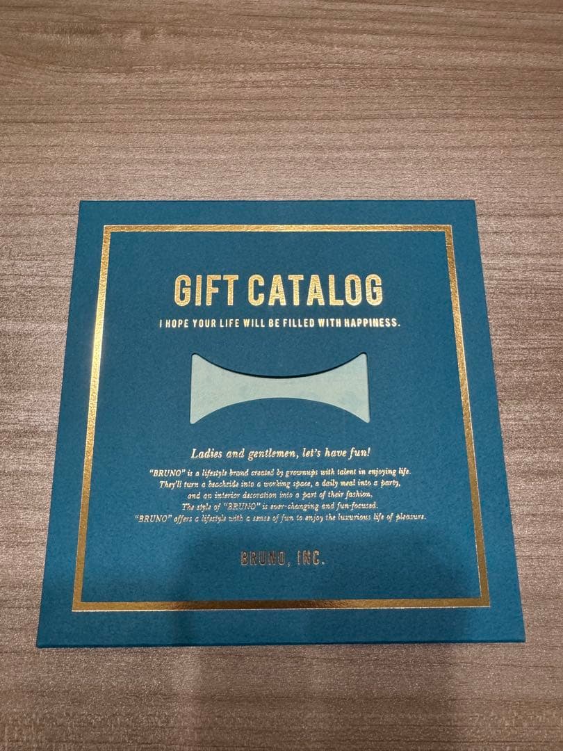 BRUNOカタログギフト