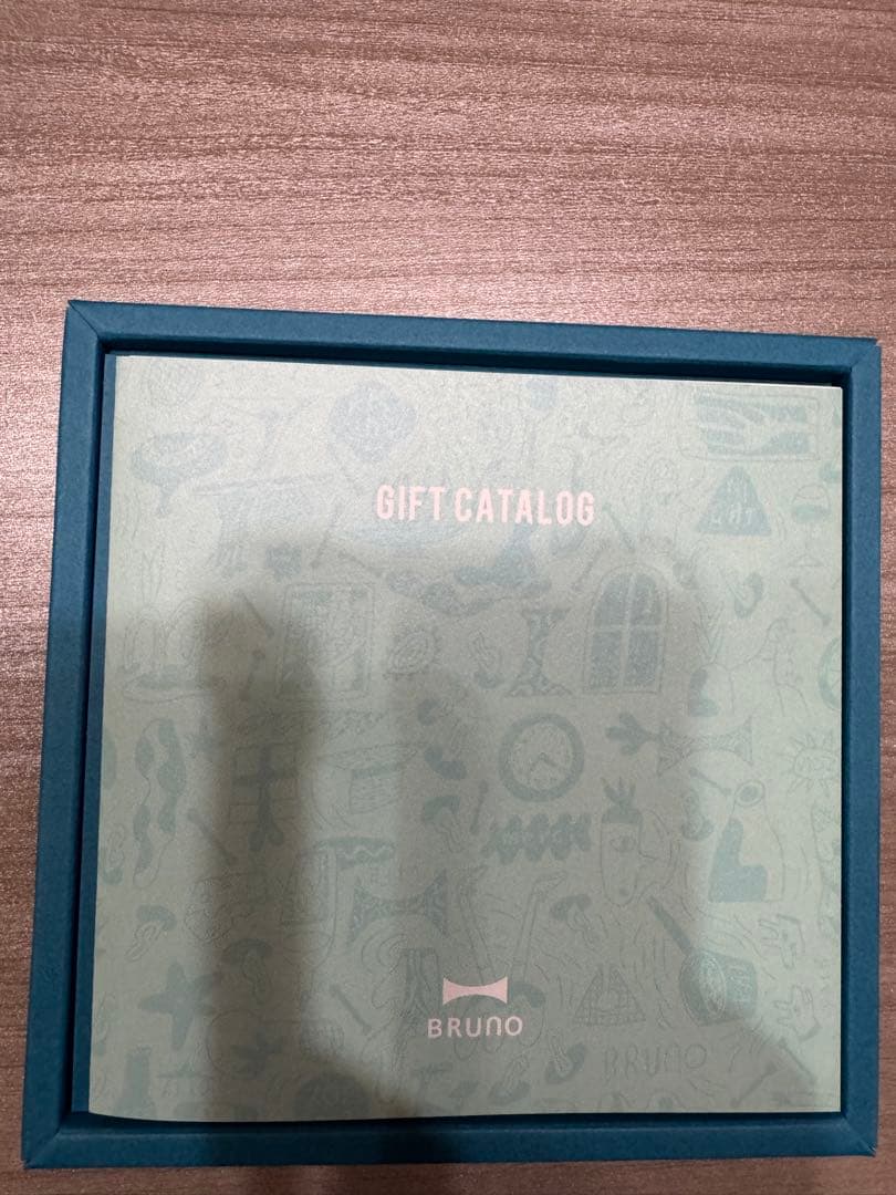 BRUNOカタログギフト