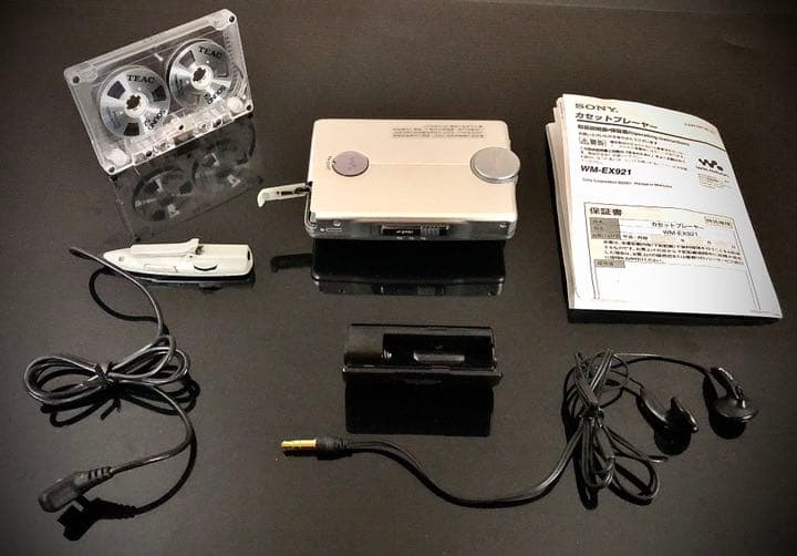 カセットウォークマン SONY WM-EX921「整備済み、完動超美品」