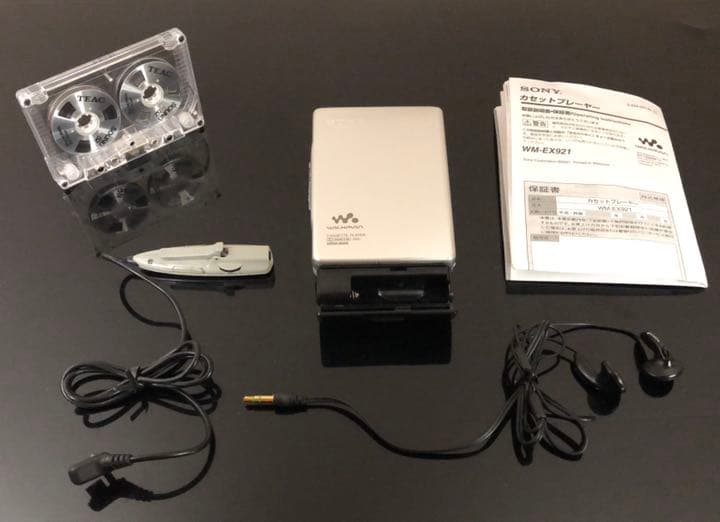 カセットウォークマン SONY WM-EX921「整備済み、完動超美品」