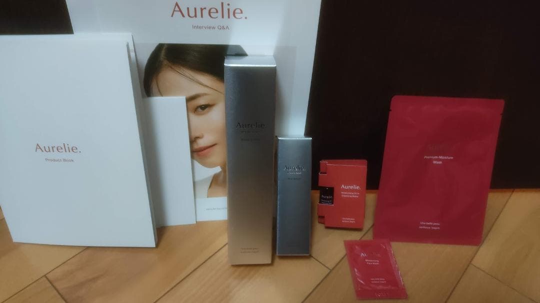 オレリーモイスチャーブーストローション&モイスチャーリッチセラム　②