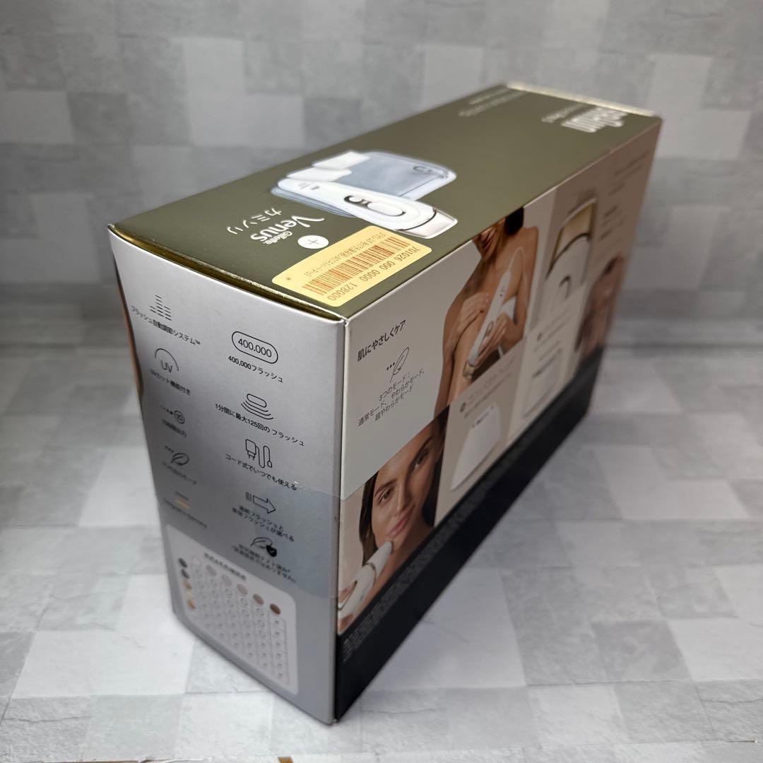 B057 BRAUN ブラウン シルクエキスパートpro5 PL 5227