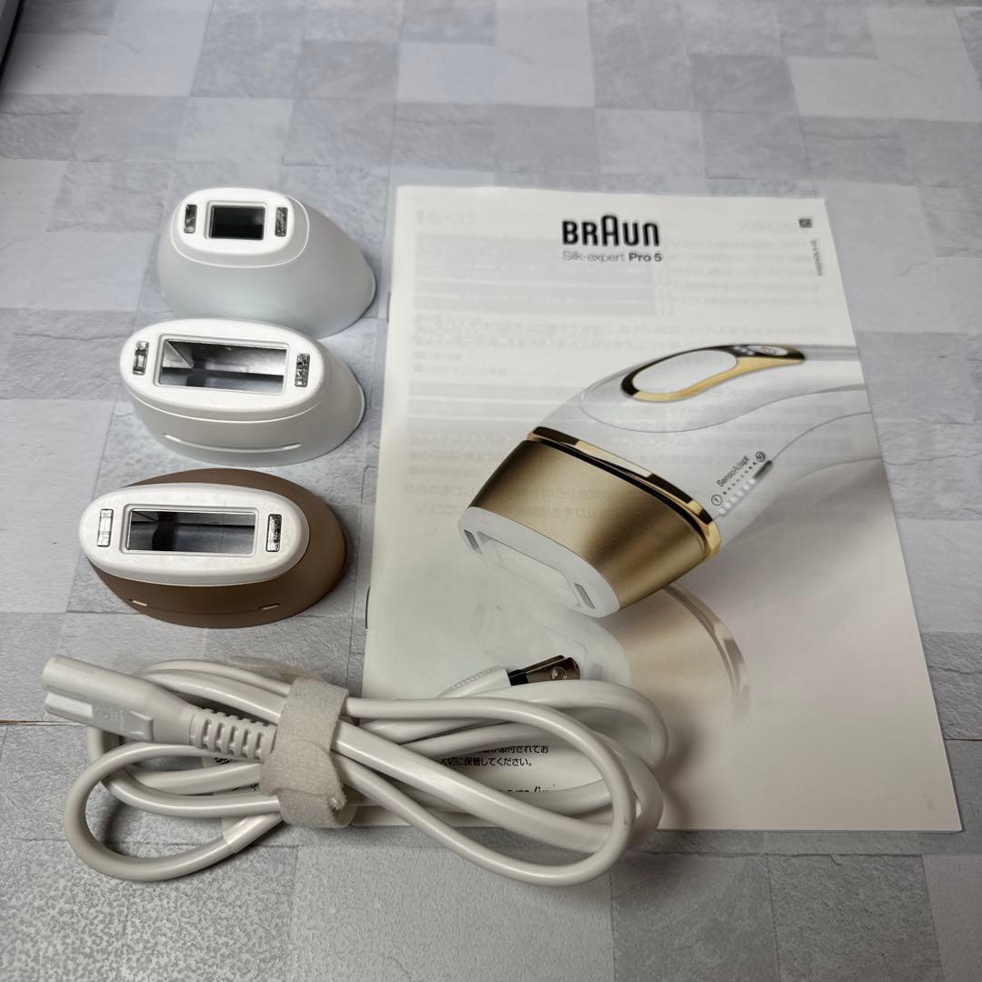 B057 BRAUN ブラウン シルクエキスパートpro5 PL 5227