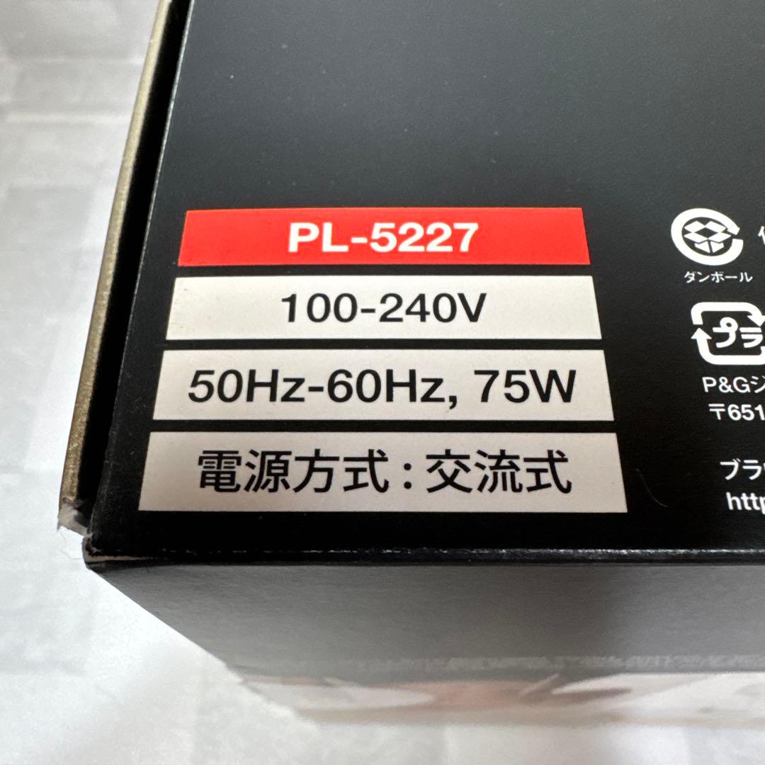 B057 BRAUN ブラウン シルクエキスパートpro5 PL 5227