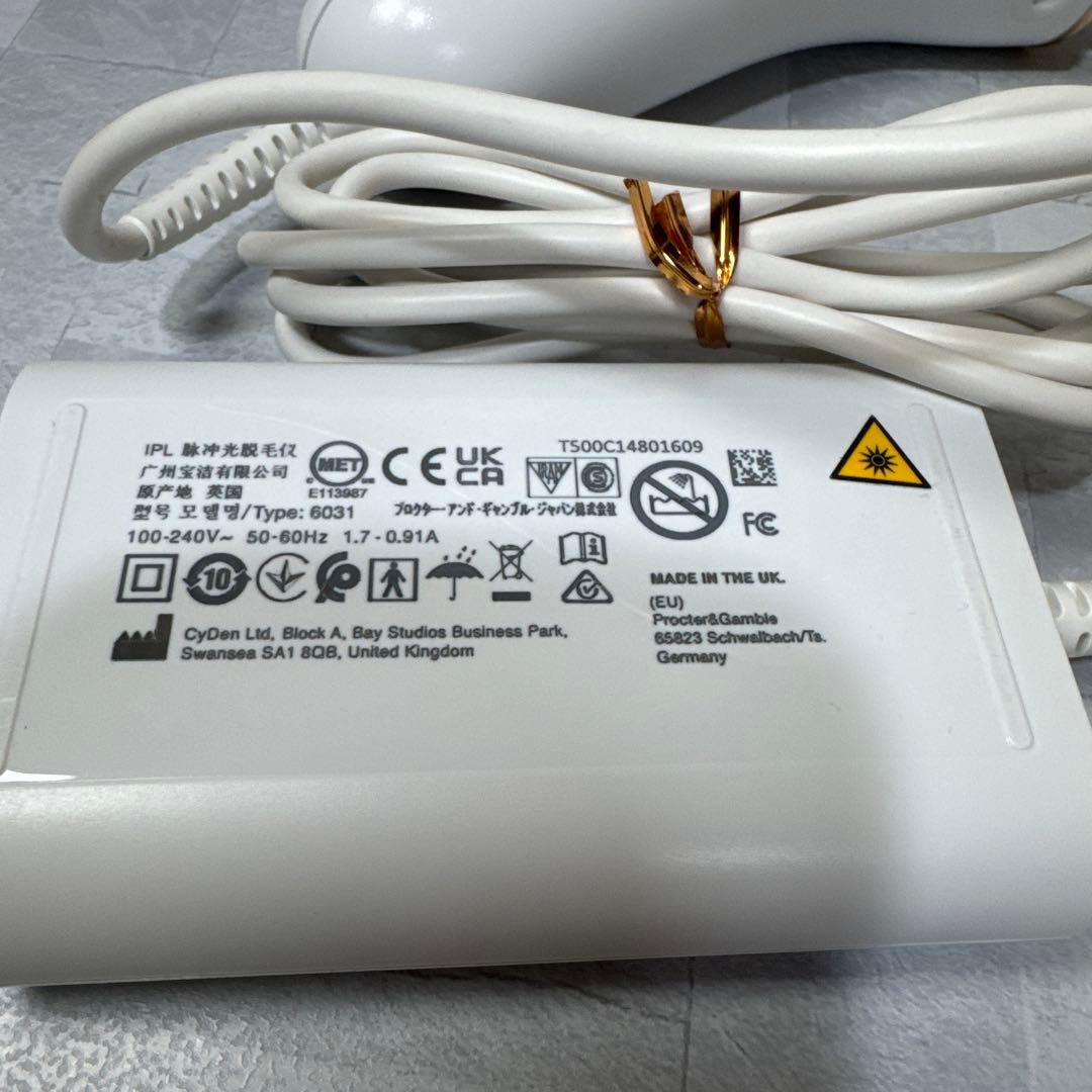 B057 BRAUN ブラウン シルクエキスパートpro5 PL 5227