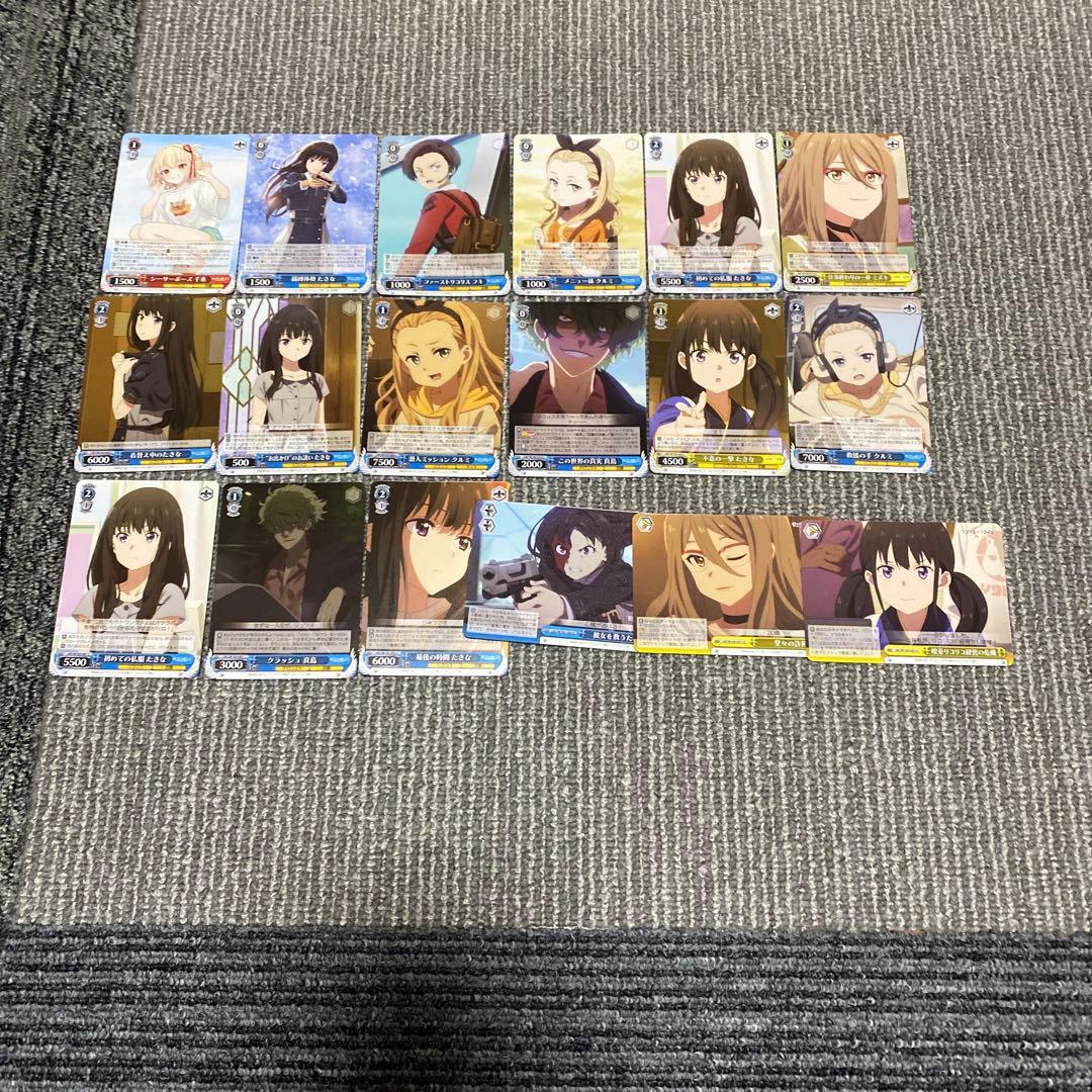 ヴァイス　リコリス　デッキ　デッキパーツ付き　まとめ売り