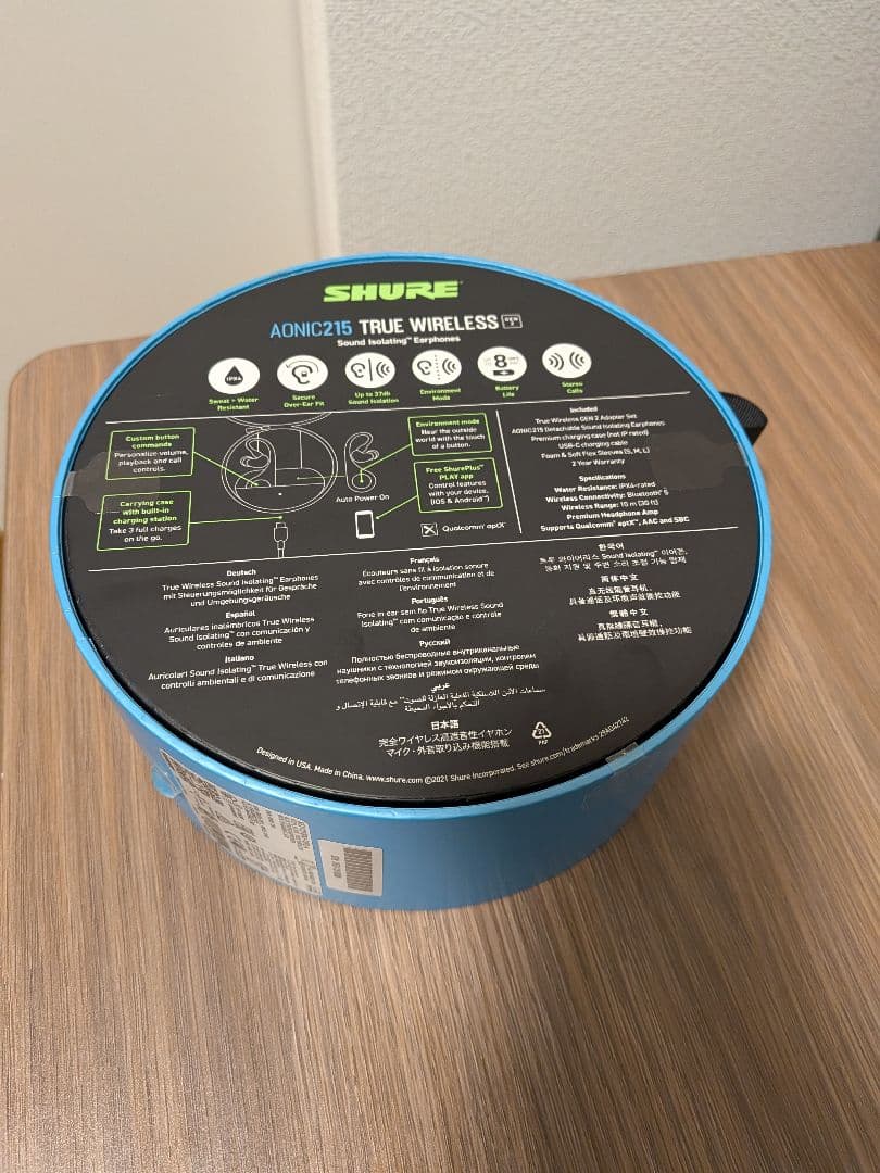 AONIC 215 Gen 2 完全ワイヤレス高遮音性イヤホン