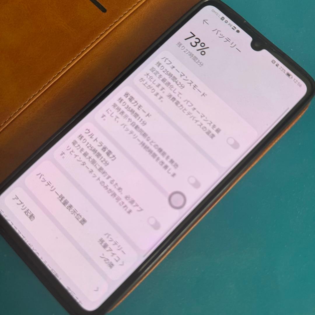 美品　HUAWEI P30 6GB/128GB 物理デュアルシム　訳あり