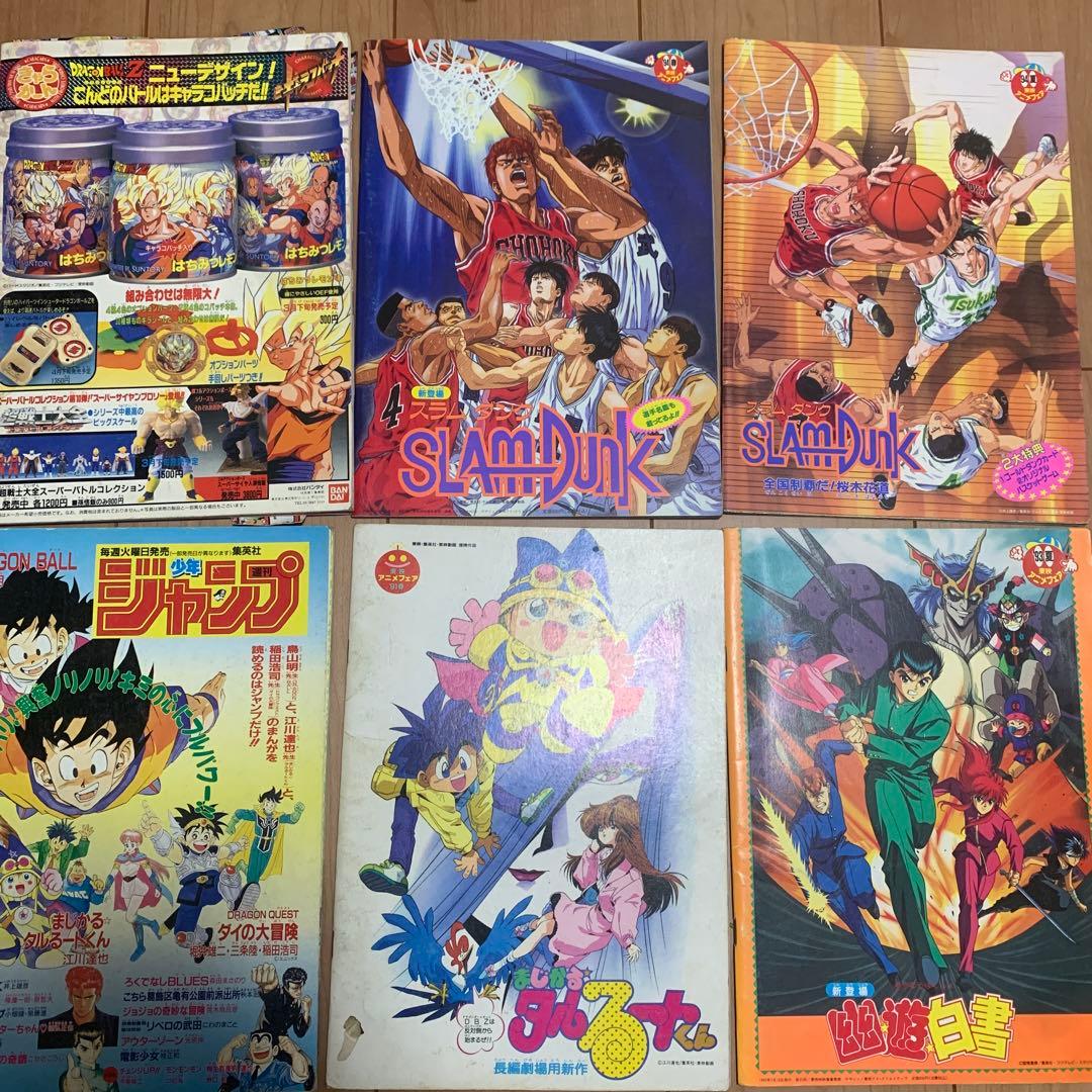 ドラゴンボール、幽遊白書、ガンダム、その他カードセット