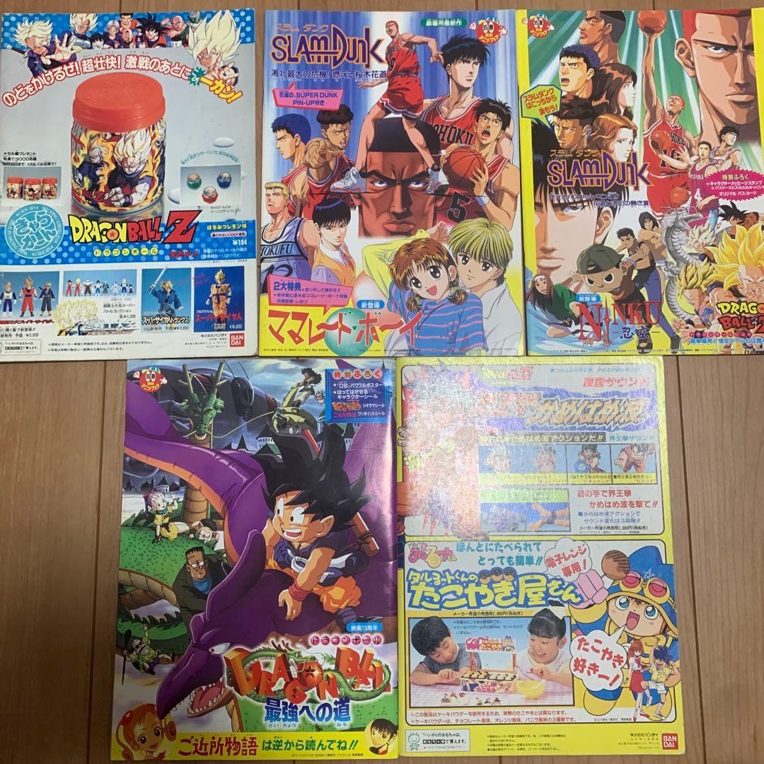 ドラゴンボール、幽遊白書、ガンダム、その他カードセット
