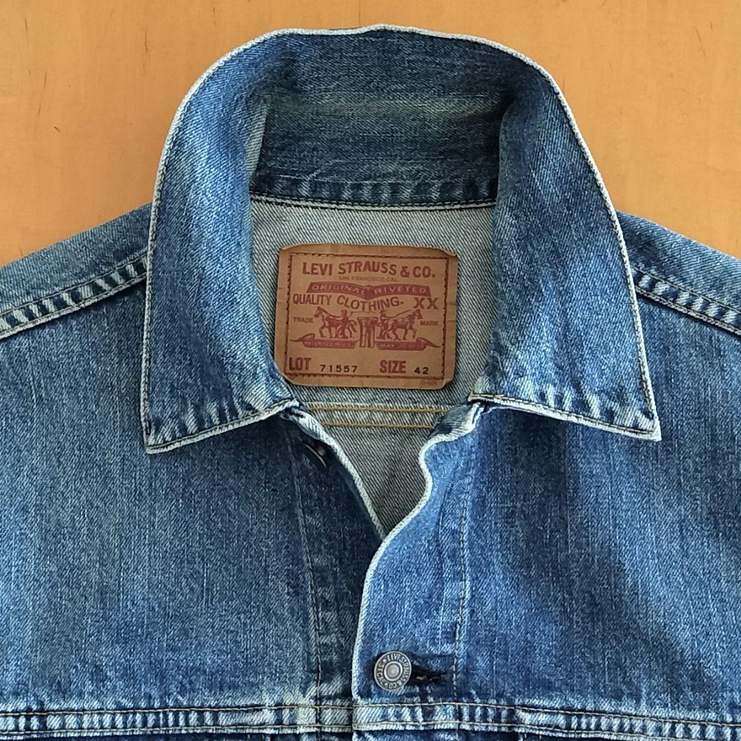 90s Levisリーバイス 3rd復刻 71557 デニムジャケット 42