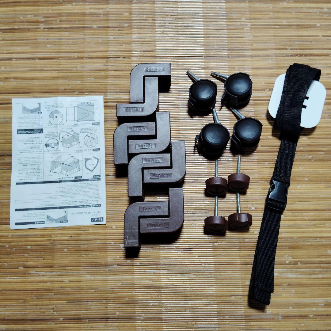 ベビーベッド　ファルスカfarska ベッドサイドベッド03 添い寝安全ベルト