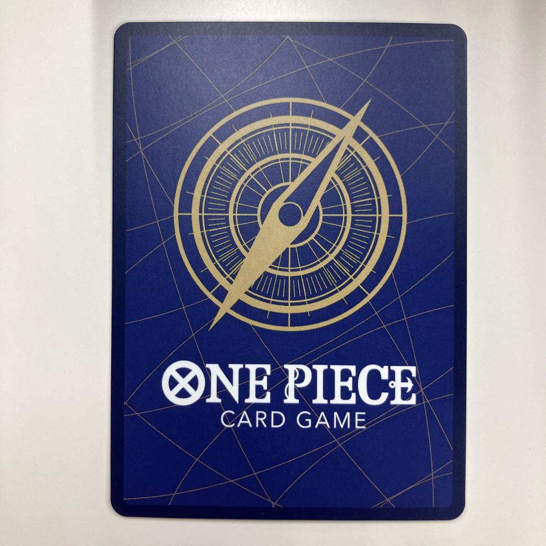 サボ SP エッグヘッドクライシス