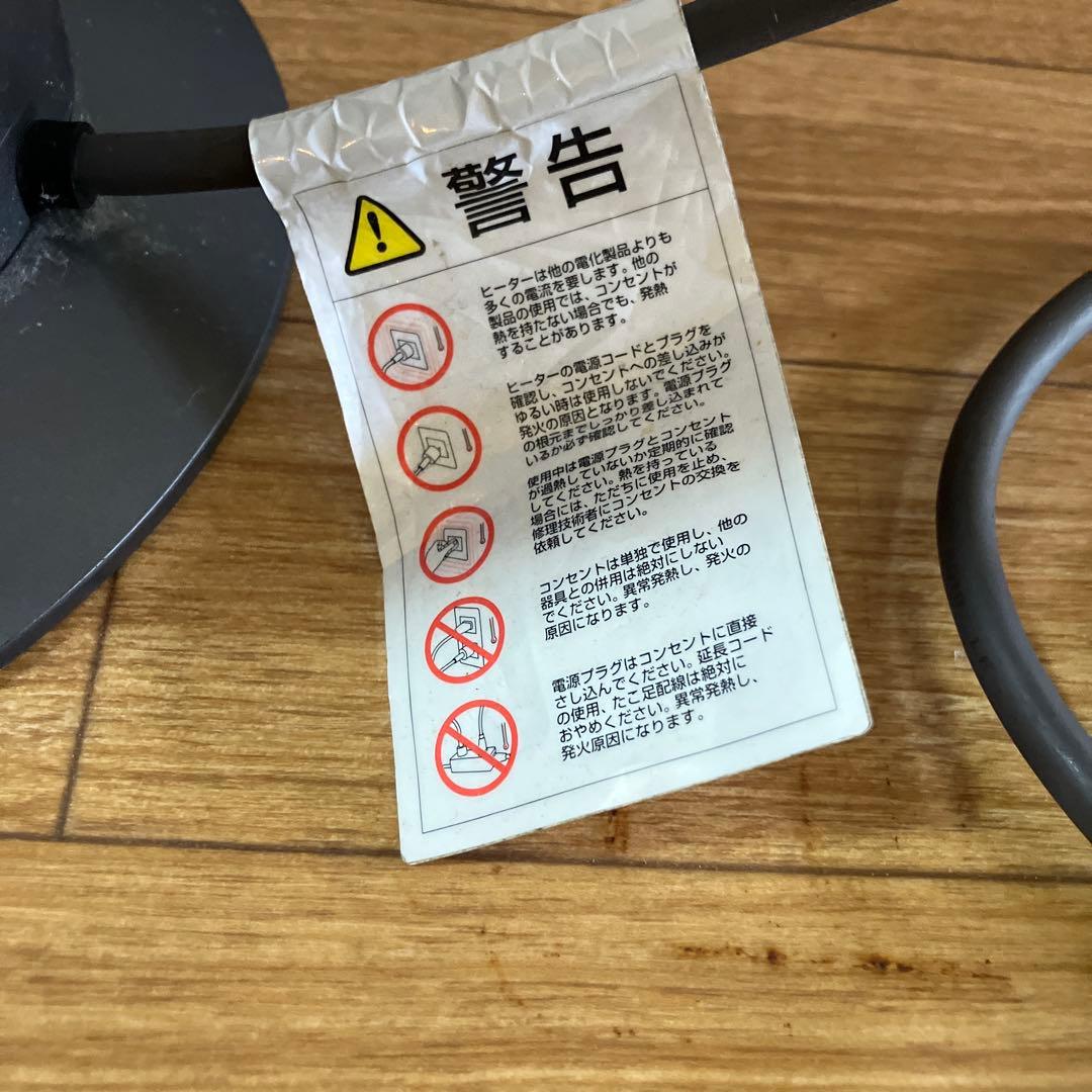 Dyson hot+cool サーキュレーター