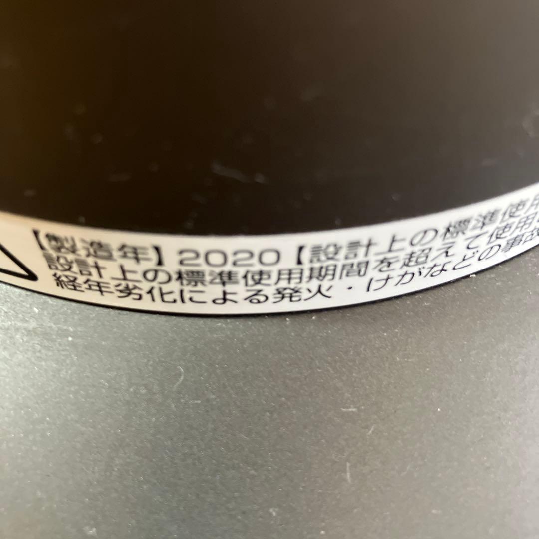 Dyson hot+cool サーキュレーター