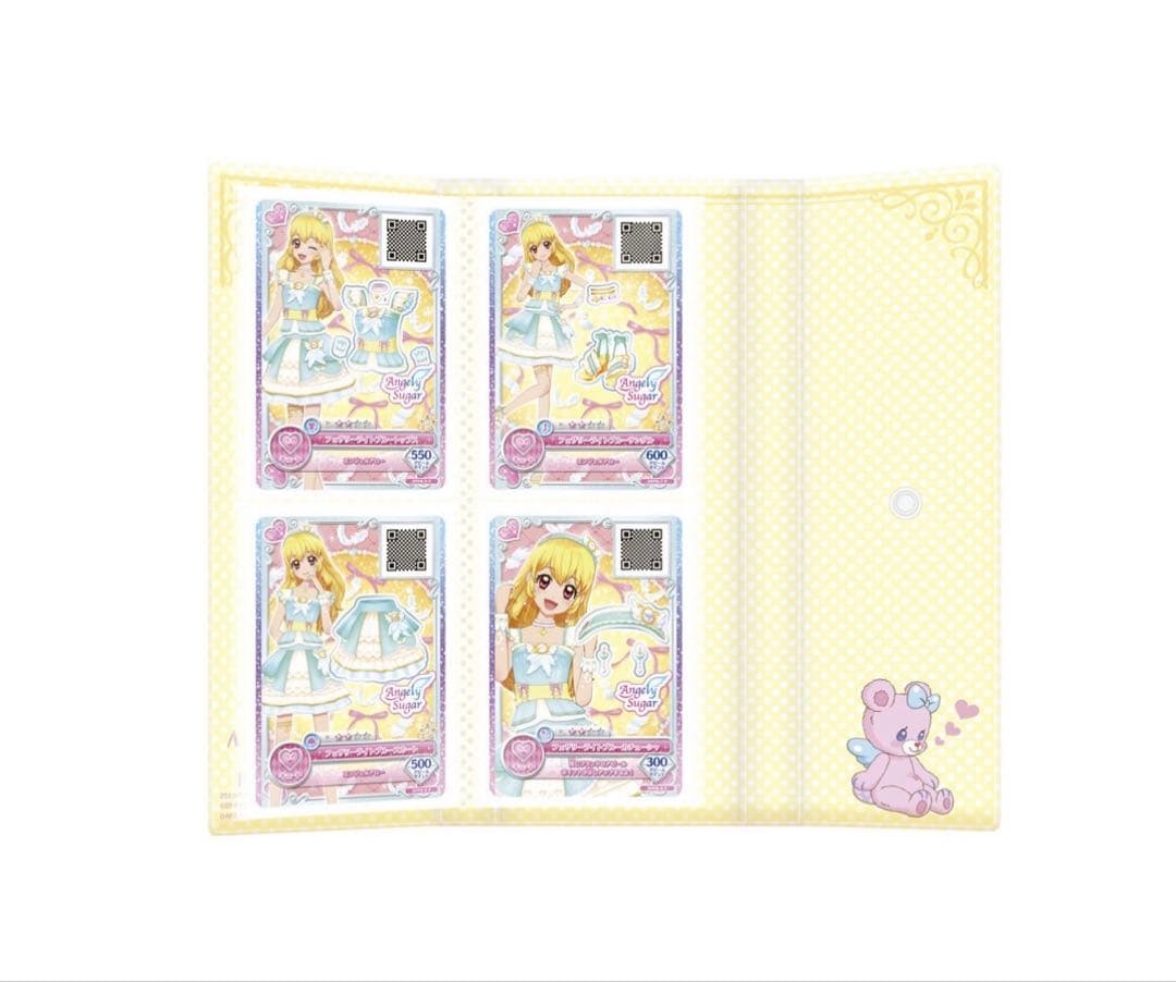 アイカツ！バインダー 星宮いちごVer.