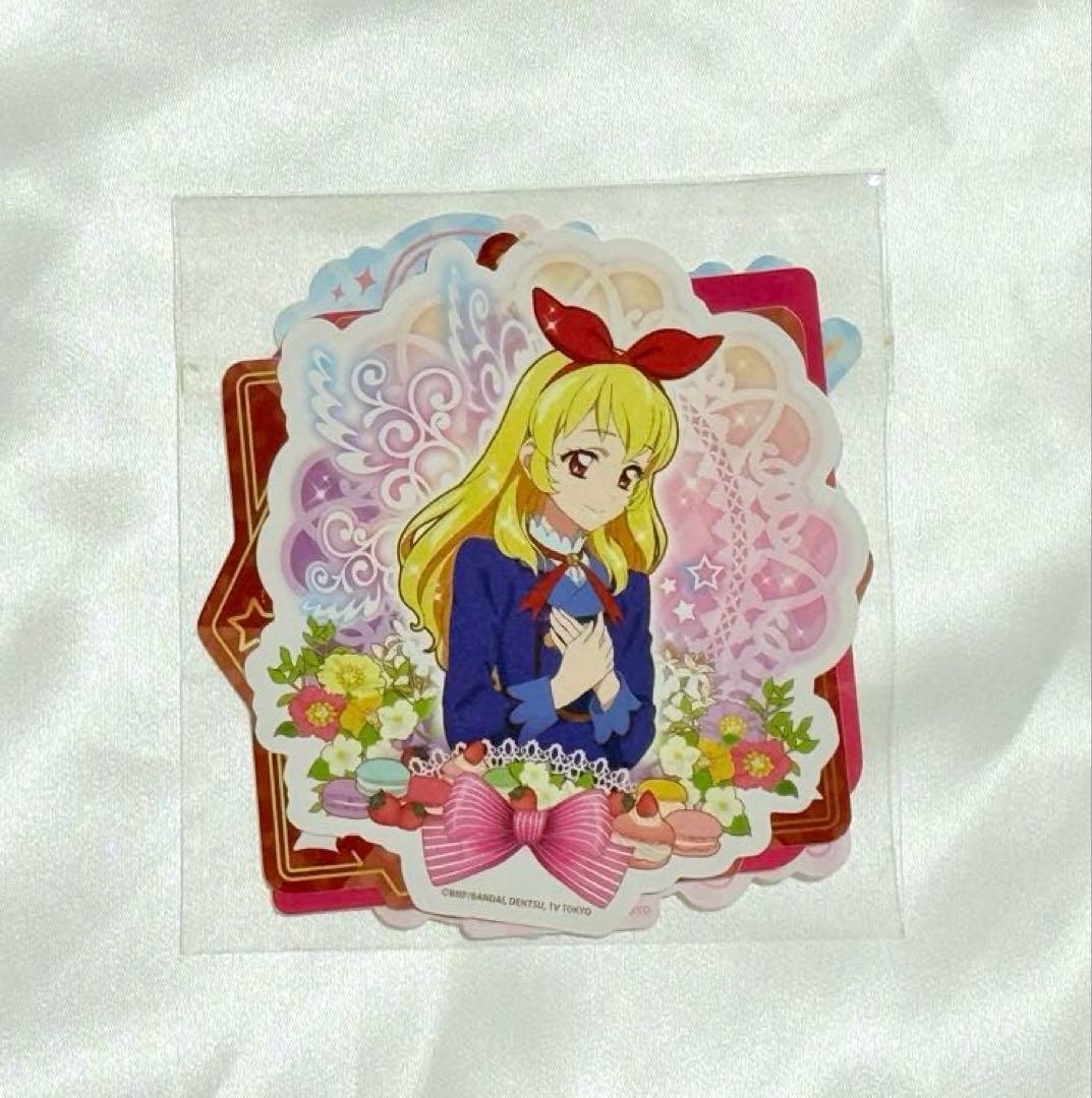 アイカツ！バインダー 星宮いちごVer.