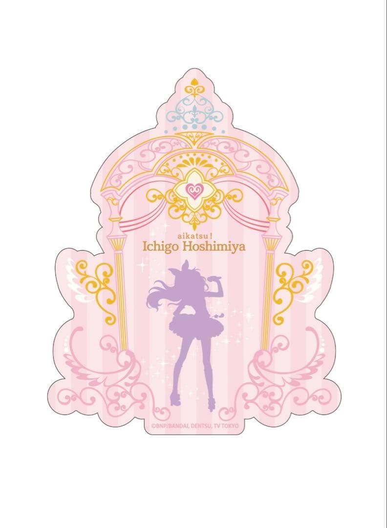 アイカツ！バインダー 星宮いちごVer.