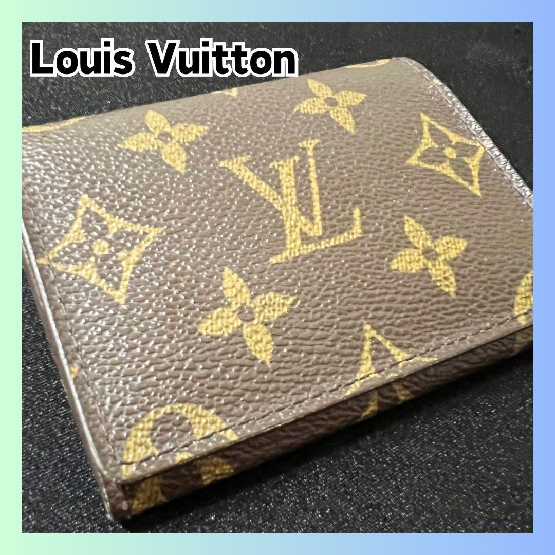 Louis Vuitton ルイヴィトン　モノグラム 名刺入れ　カードケース