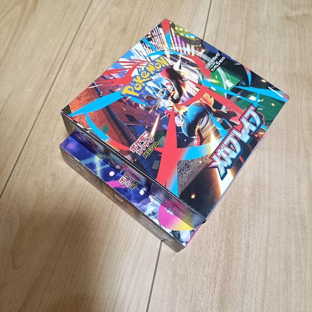 メガブレイブ　メガシンフォニア　2box